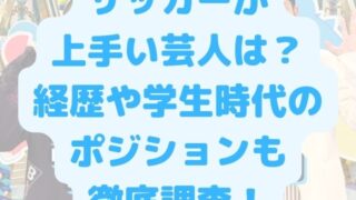 テレビ番組 ページ 3 けいちゃんのんびりブログ テレビ番組 ページ 3 けいちゃんのんびりブログ