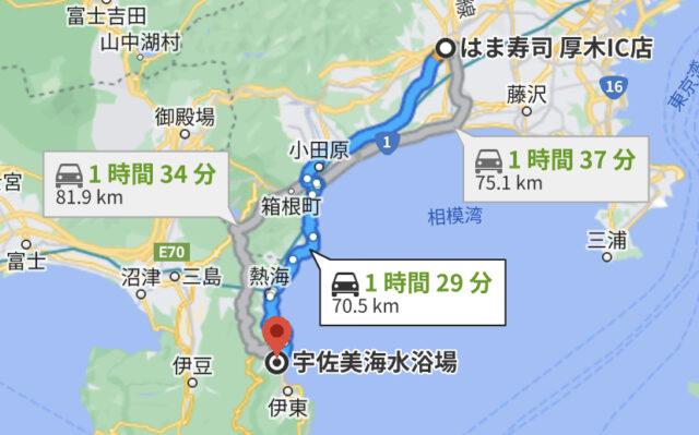 海老名厚木インターチェンジから宇佐美海水浴場までの道のりを表示したGoogleマップ画像