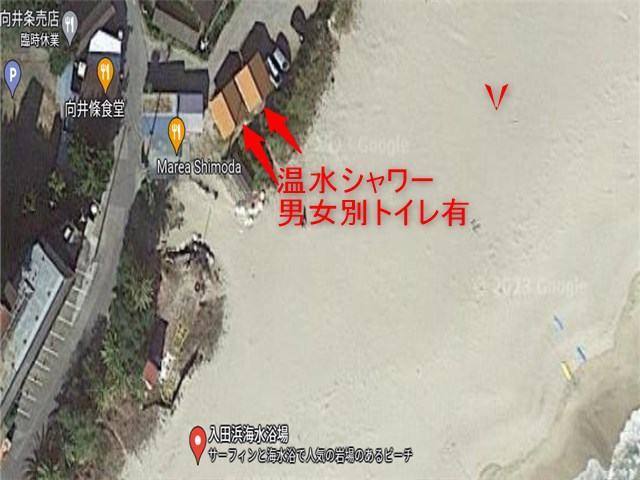 入田浜海水浴場、グーグルマップの航空写真